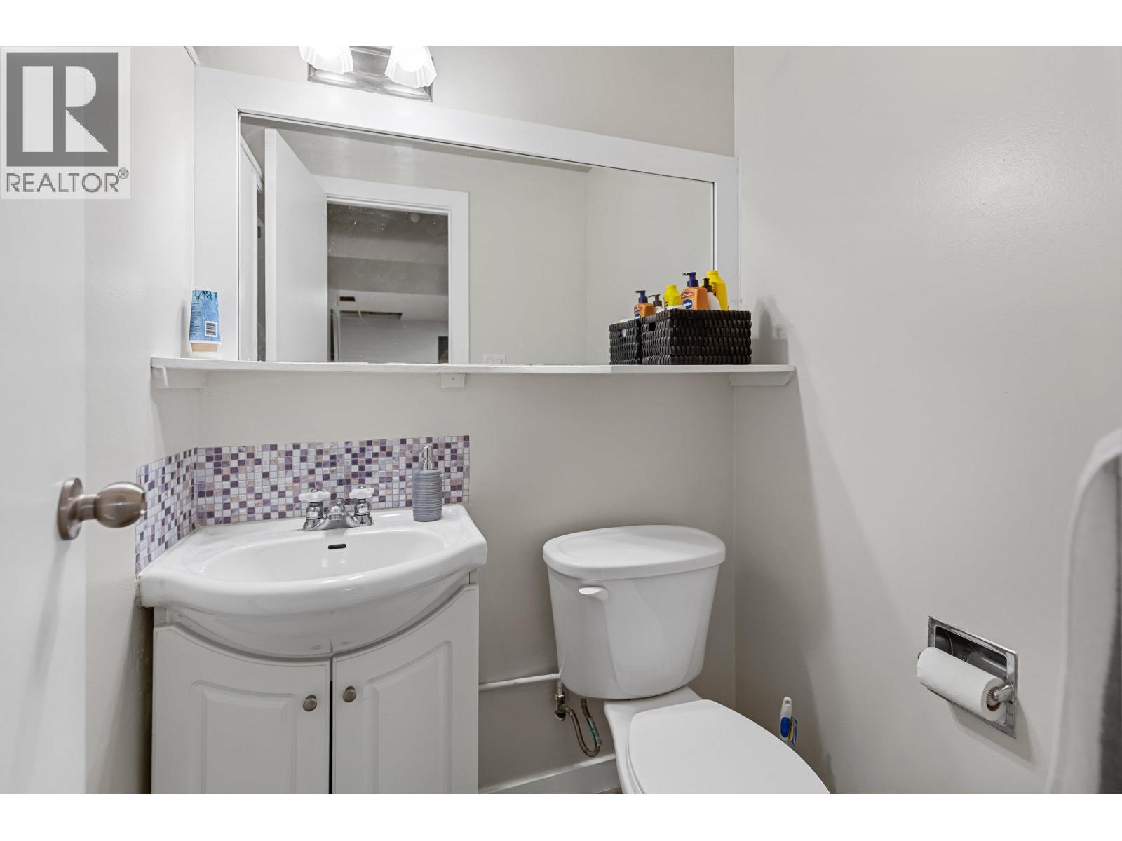 3918 Enemark Crescent, Prince George, British Columbia  V2N 2X5 - Photo 11 - R3168282