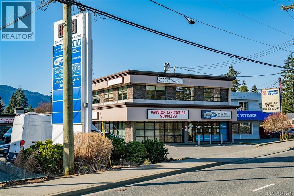 0 1611 Bowen Rd photo 3
