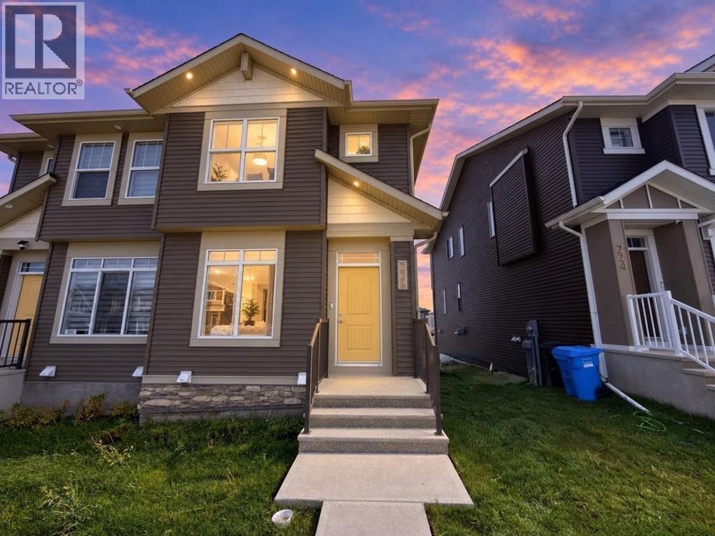 228 Annette Villas NW, Calgary, Alberta  T3R 2K6 - Photo 1 - A2344479