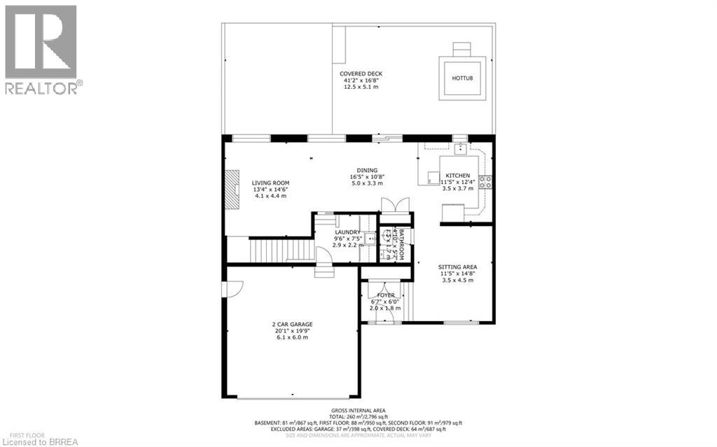 40 Hollingshead Road, Ingersoll, Ontario  N5C 0B5 - Photo 41 - 40865188