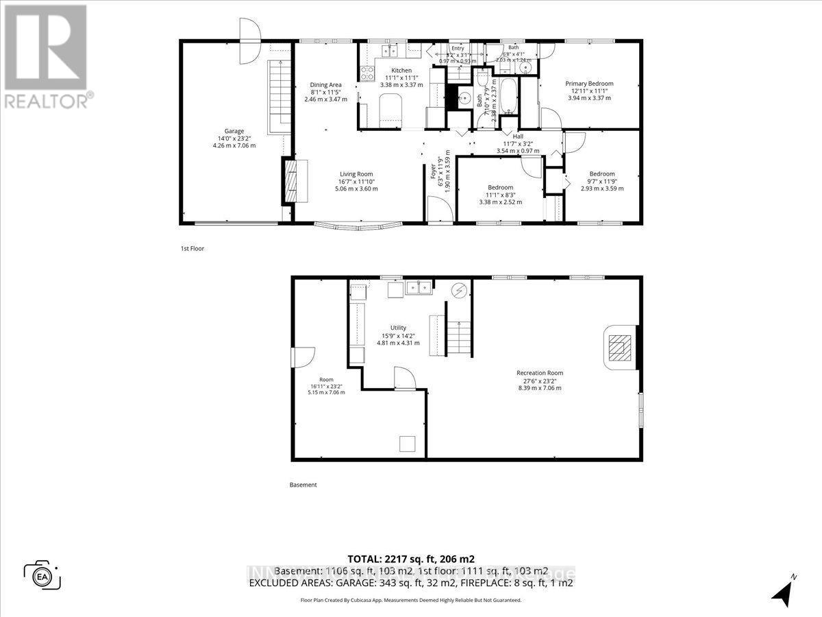 25 Brent Avenue, Ottawa, Ontario  K2G 3L1 - Photo 27 - X13815314