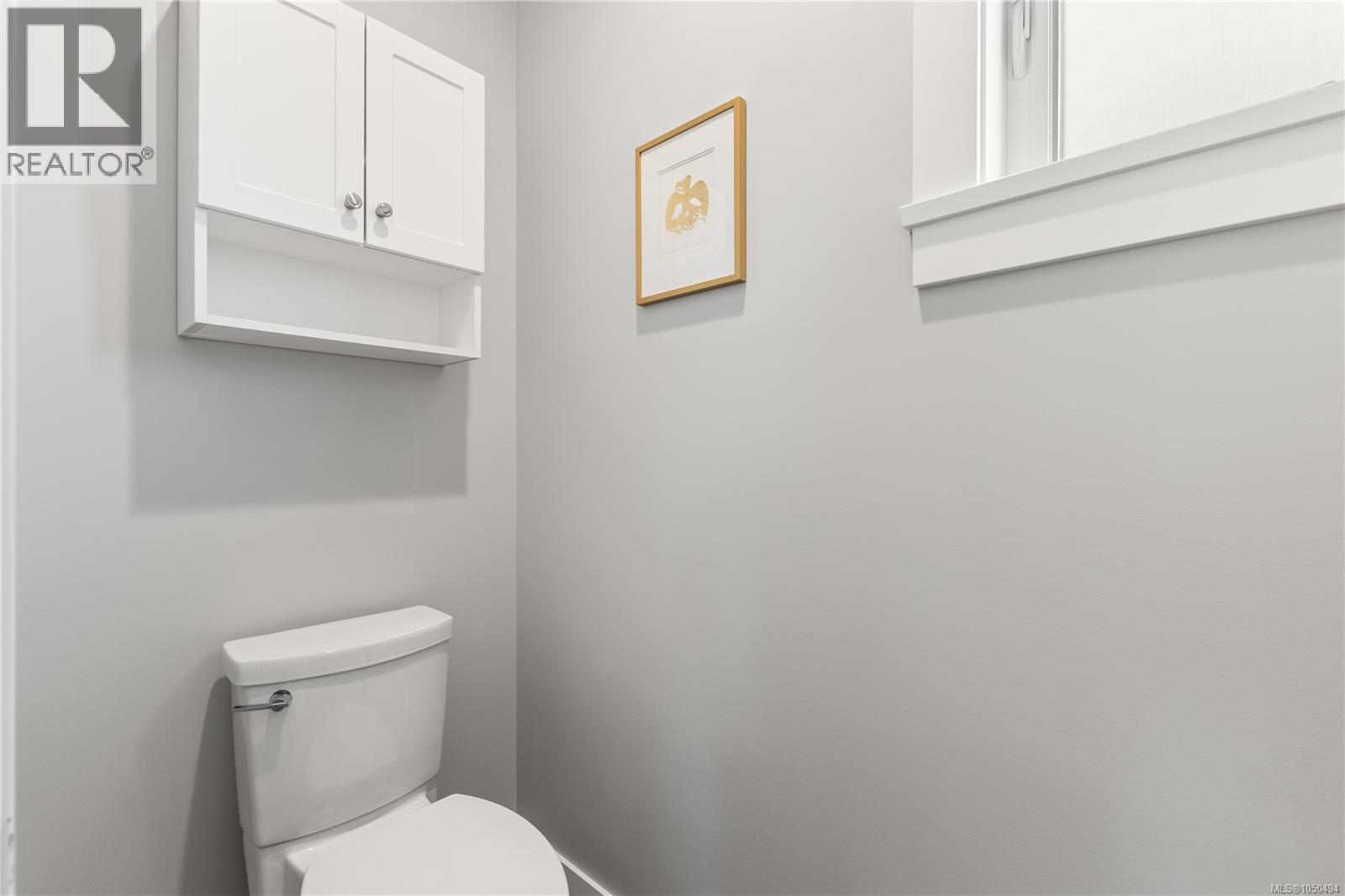 711 Salal St, Campbell River, British Columbia  V9H 0E3 - Photo 24 - 1050494