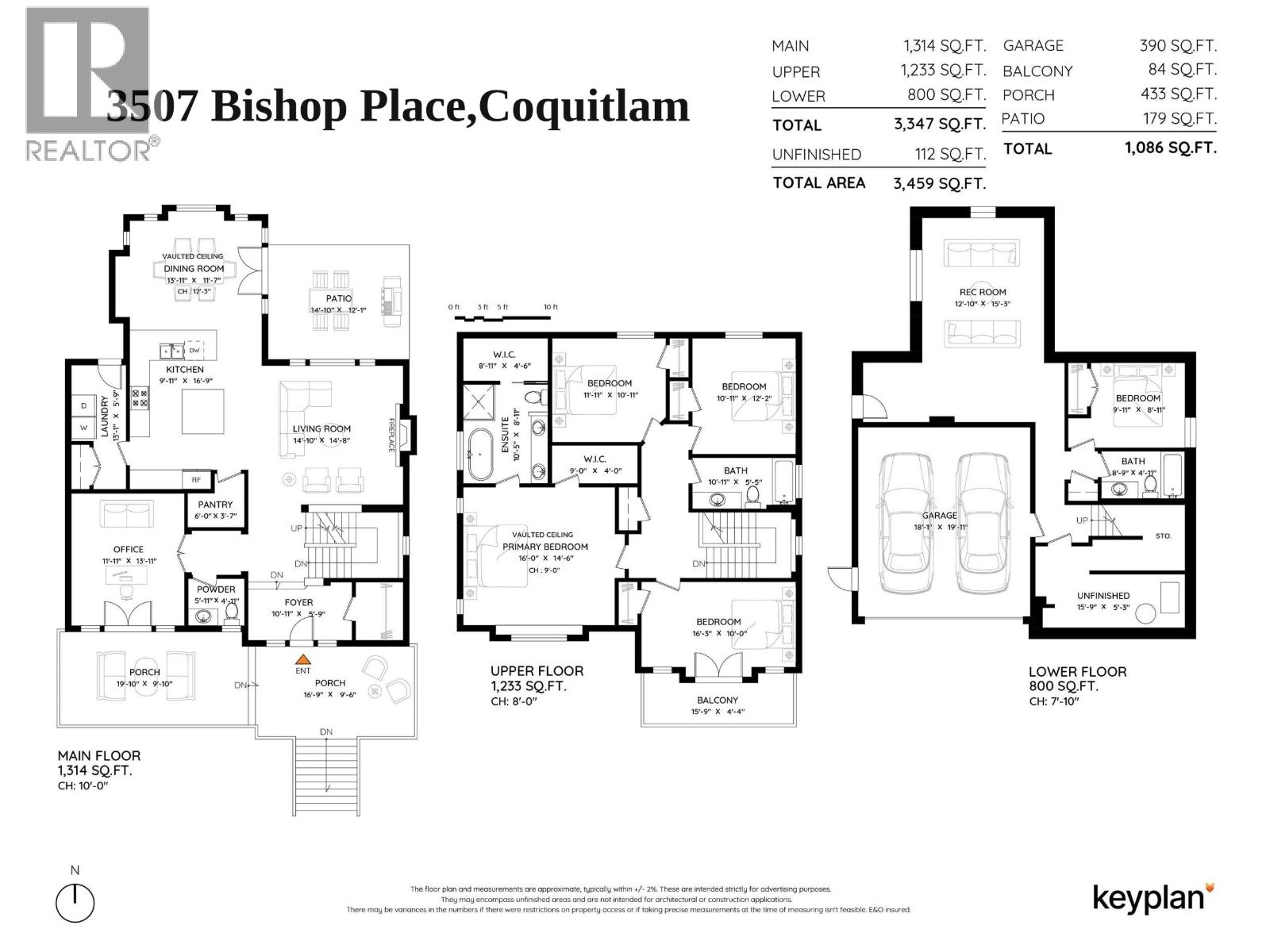 3507 Bishop Place, Coquitlam, British Columbia  V3E 0K2 - Photo 37 - R3168535