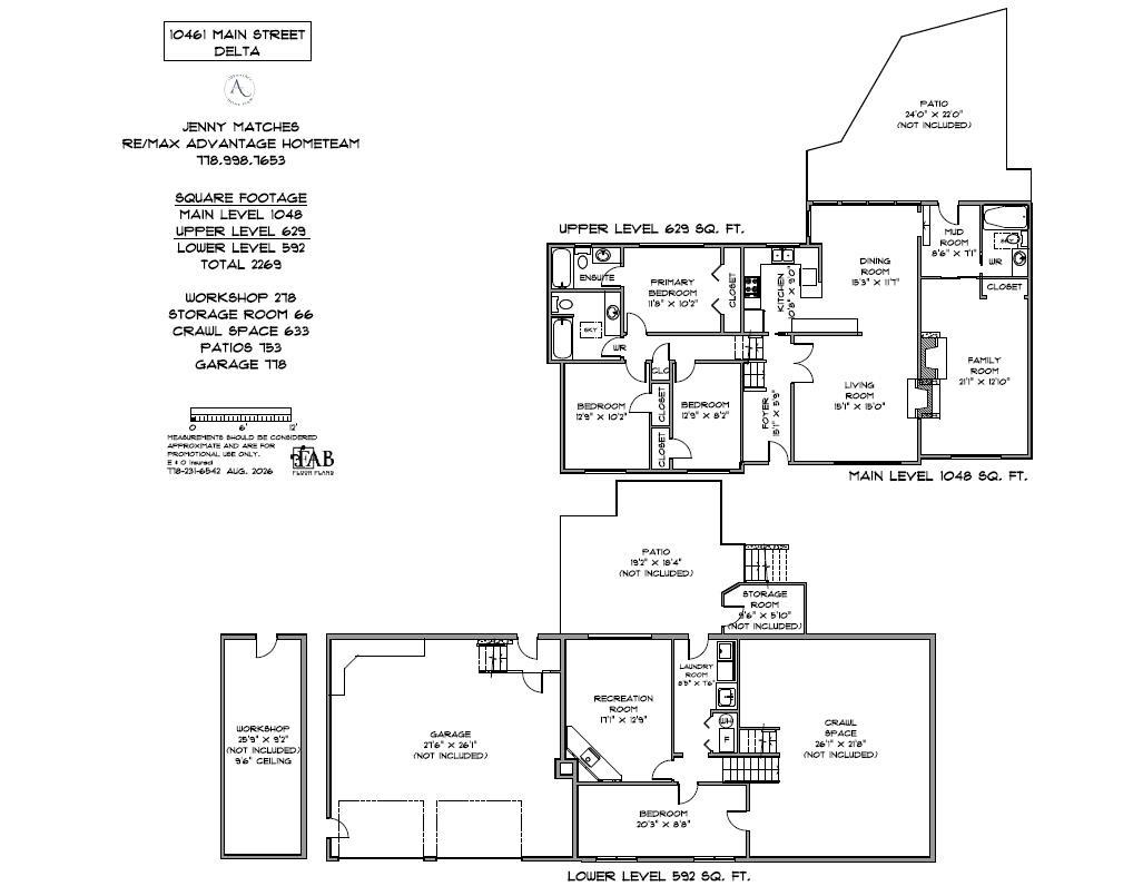10461 Main Street, Delta, British Columbia  V4C 2P7 - Photo 40 - R3168299