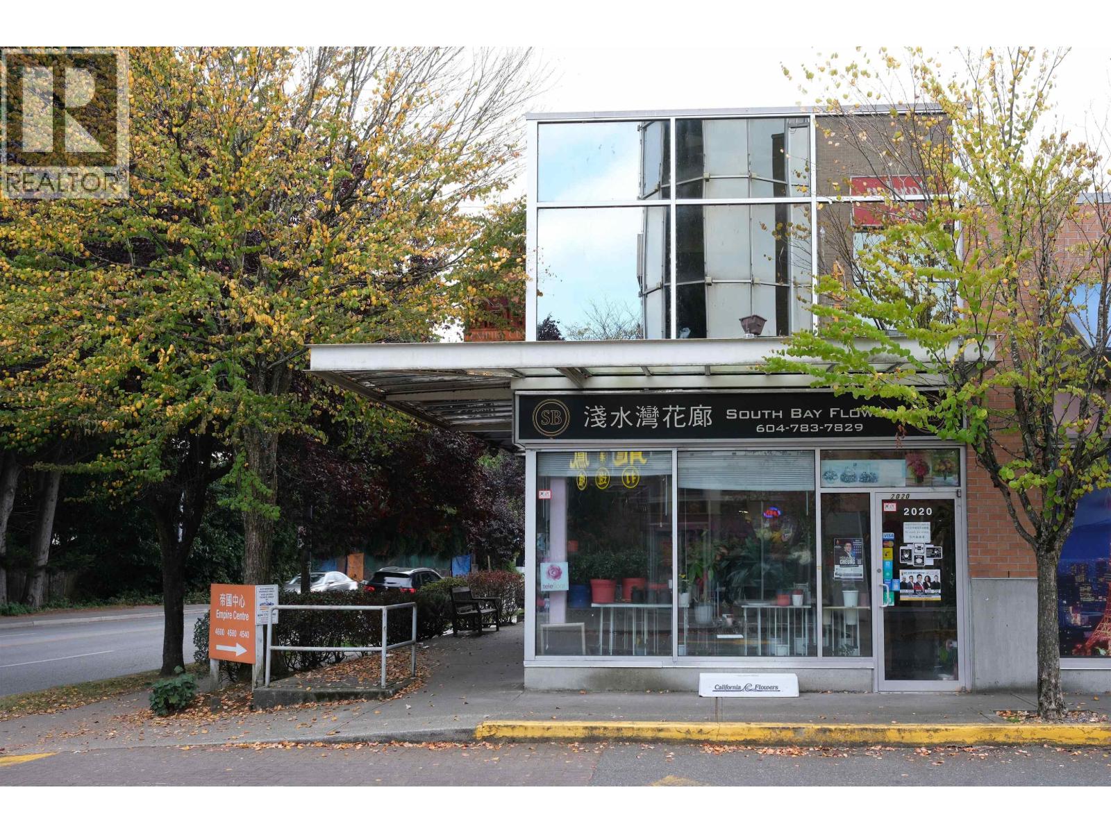 2020 4580 No. 3 Road, Richmond, British Columbia  V6X 4E8 - Photo 2 - C8082183