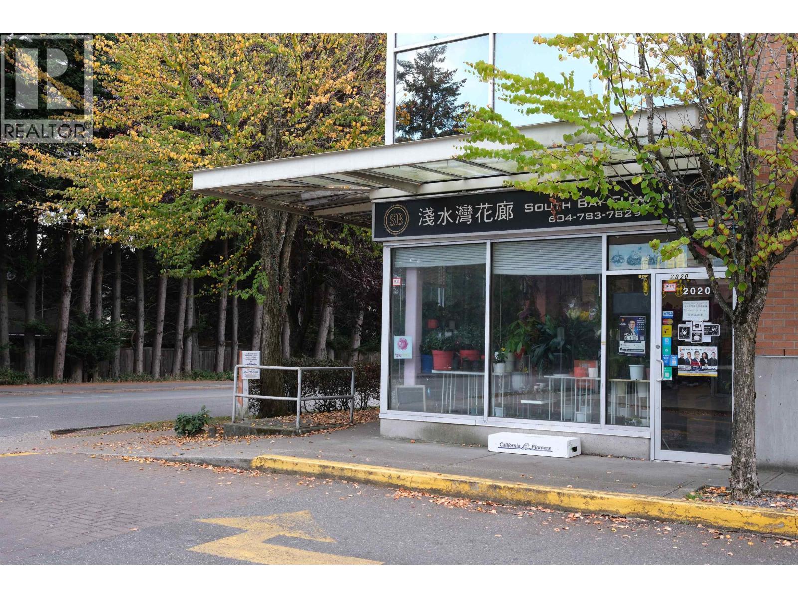 2020 4580 No. 3 Road, Richmond, British Columbia  V6X 4E8 - Photo 3 - C8082183