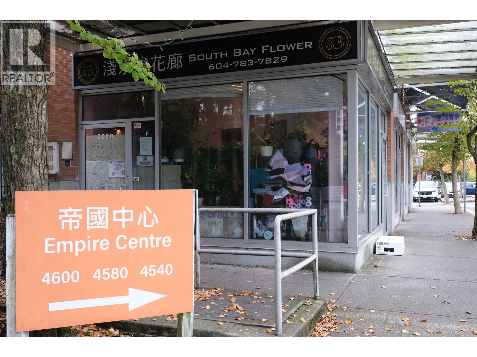 2020 4580 NO. 3 ROAD, Richmond, British Columbia