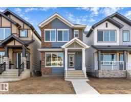 4205 63 St, Beaumont, Alberta T4X 0X5 (29865025)