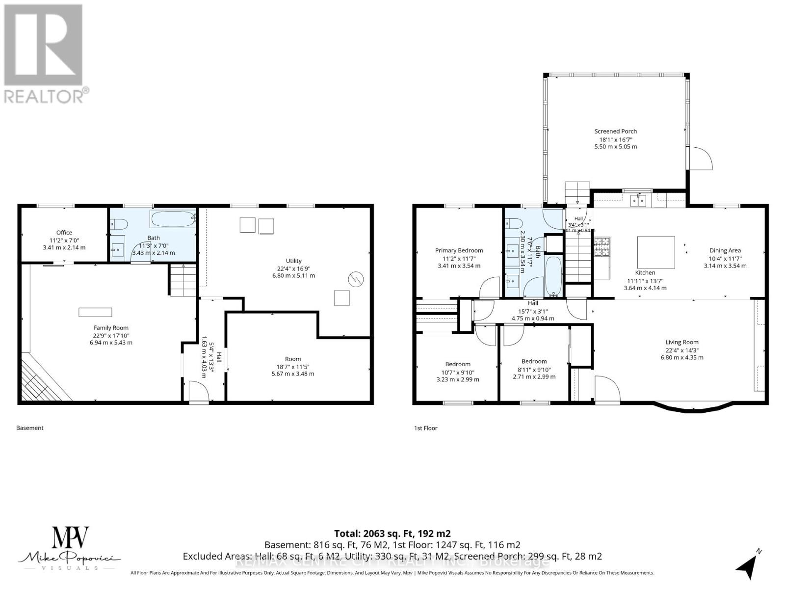17 Butler Drive, St. Thomas, Ontario N5R 4Y9 - Photo 36 - X13816492