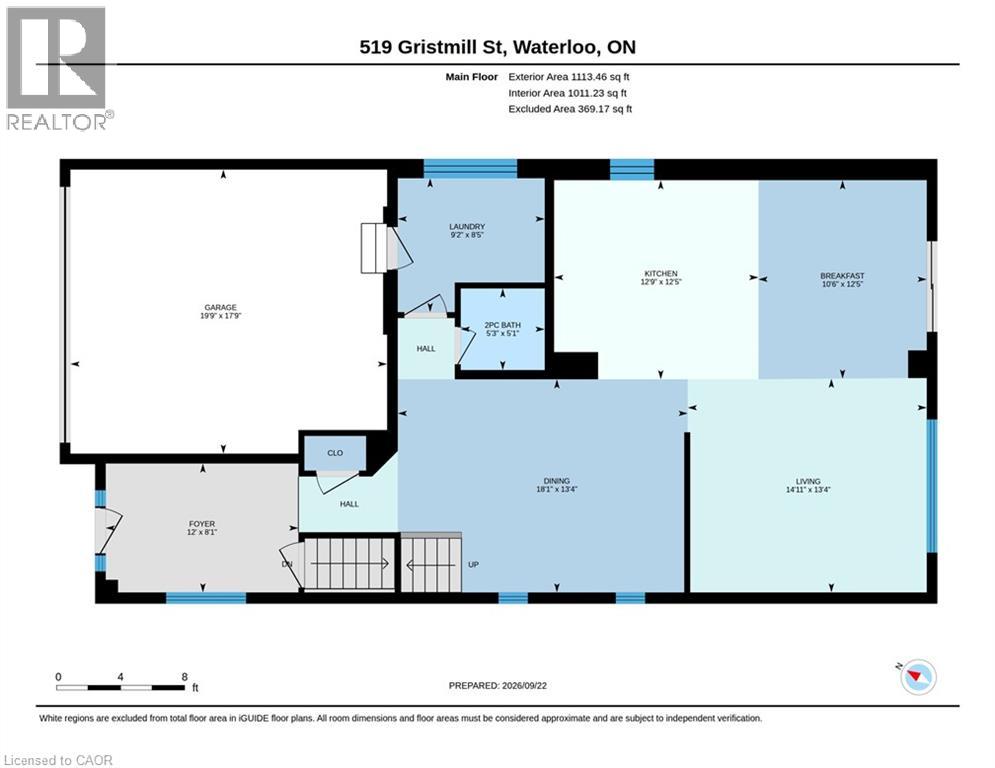 519 Gristmill Street, Waterloo, Ontario  N2K 0C9 - Photo 29 - 40865288