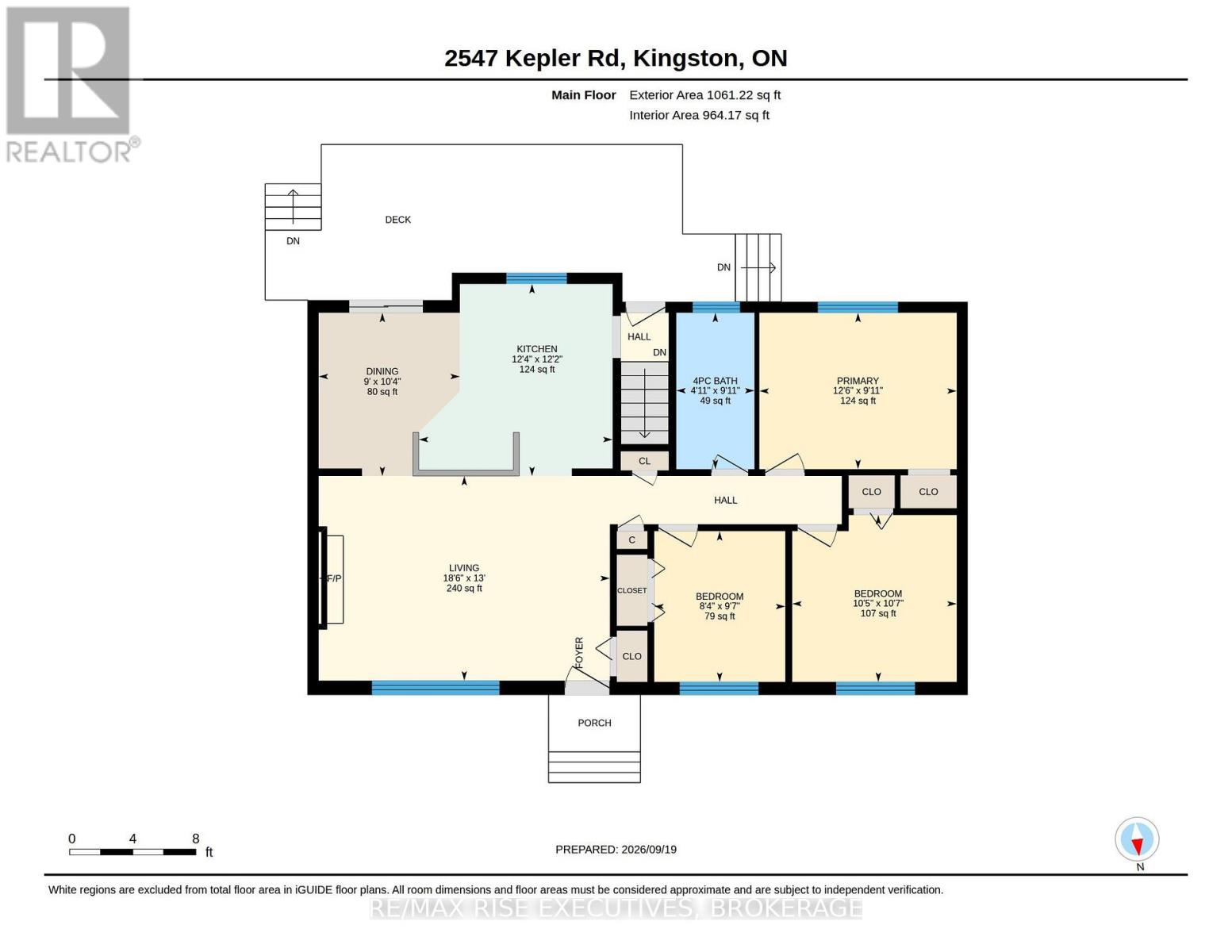 2547 Kepler Road, Kingston, Ontario  K0H 1M0 - Photo 49 - X13818320