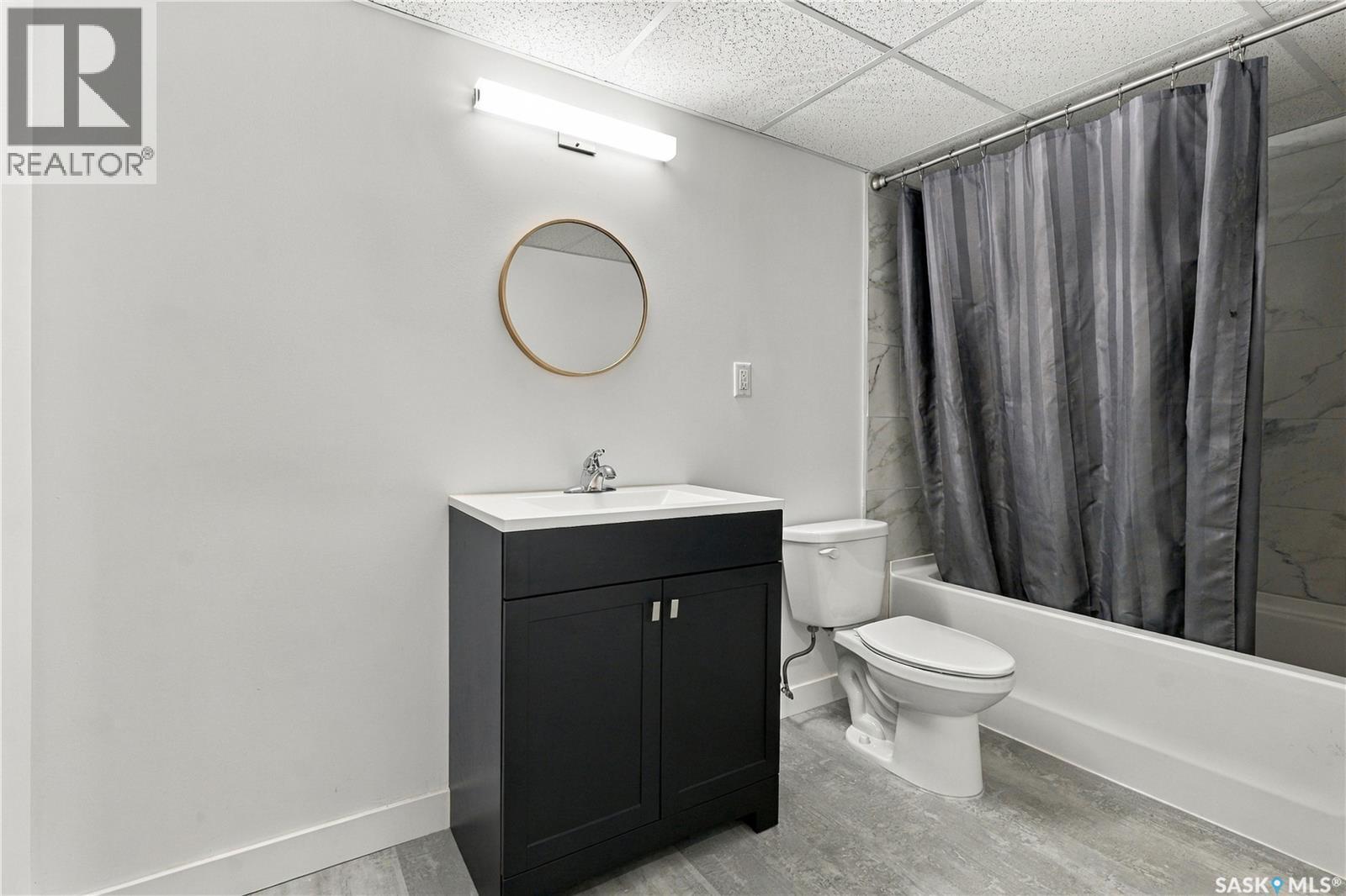 554 Kolynchuk Crescent, Saskatoon, Saskatchewan S7T 0V9 - Photo 31 - SK048992