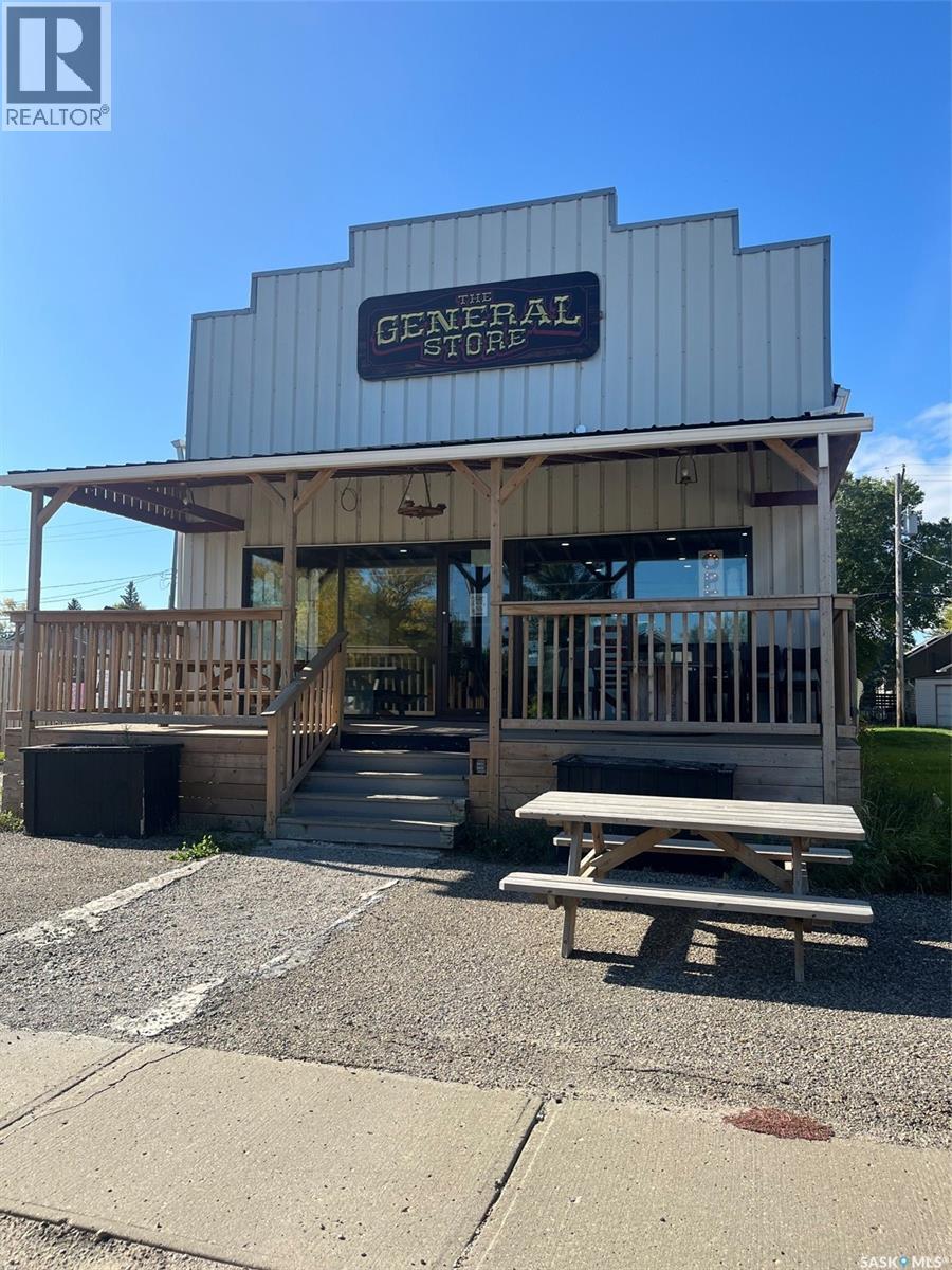 634 Fourth STREET, Estevan, Saskatchewan