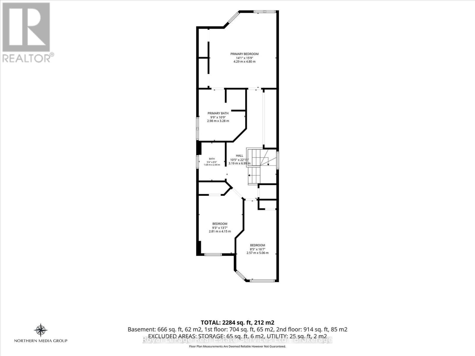 1155 Davis Lane, Milton, Ontario  L9T 5R2 - Photo 33 - W13819440