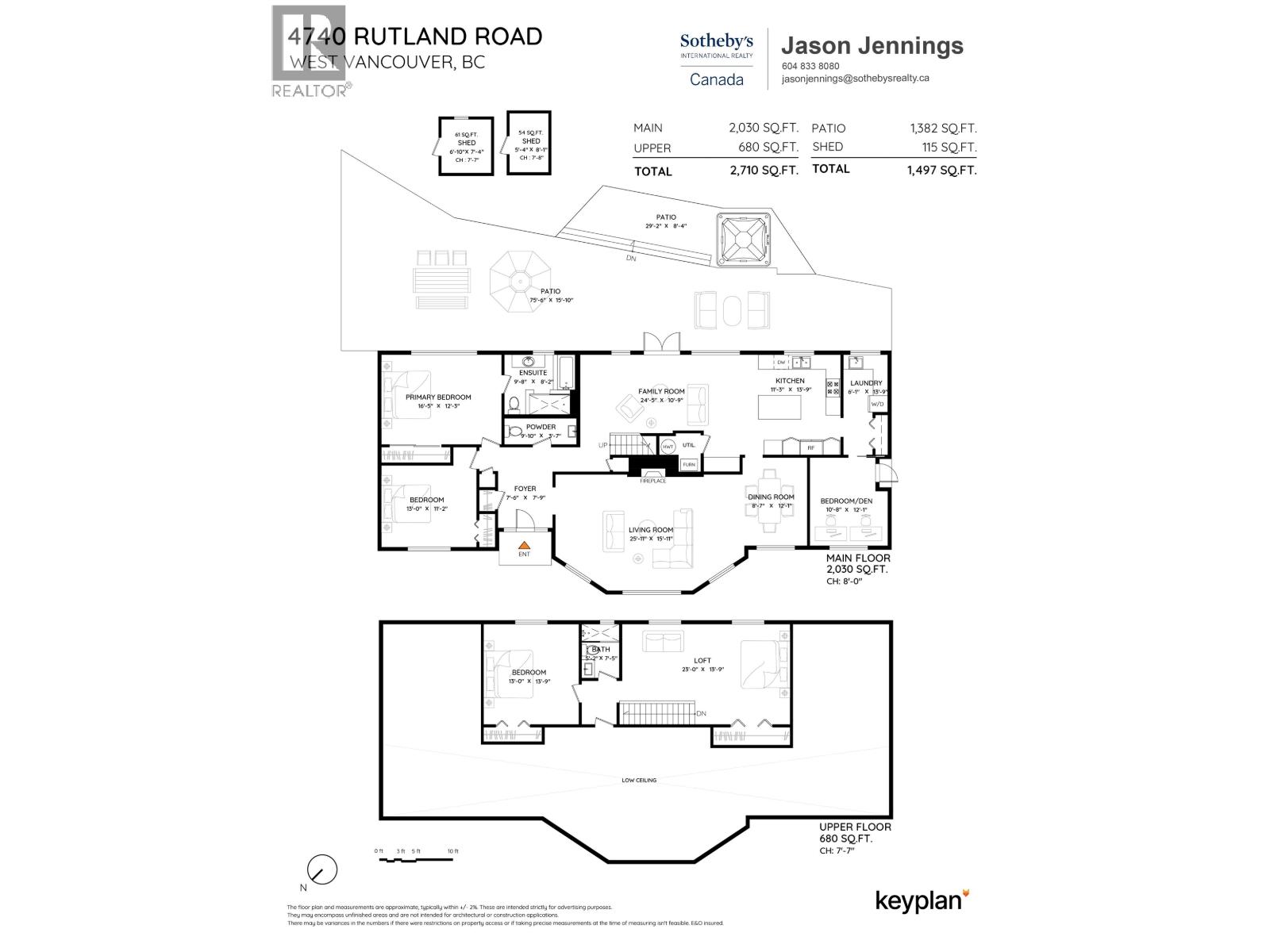 4740 Rutland Road, West Vancouver, British Columbia  V7W 1G7 - Photo 28 - R3160523