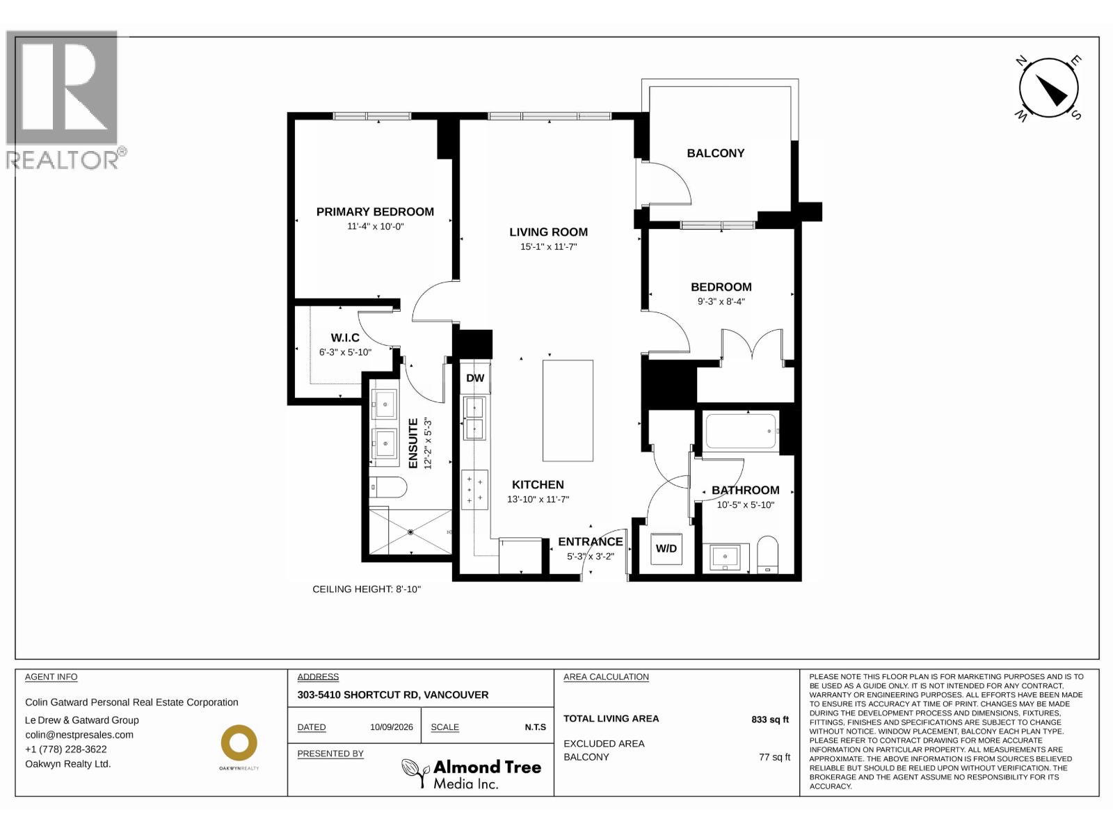 303 5410 Shortcut Road, Vancouver, British Columbia  V6T 0C8 - Photo 34 - R3164241