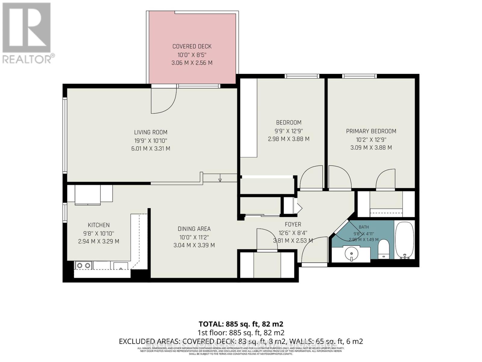 109 - 915 Elmsmere Road, Ottawa, Ontario  K1J 8H8 - Photo 41 - X13820464