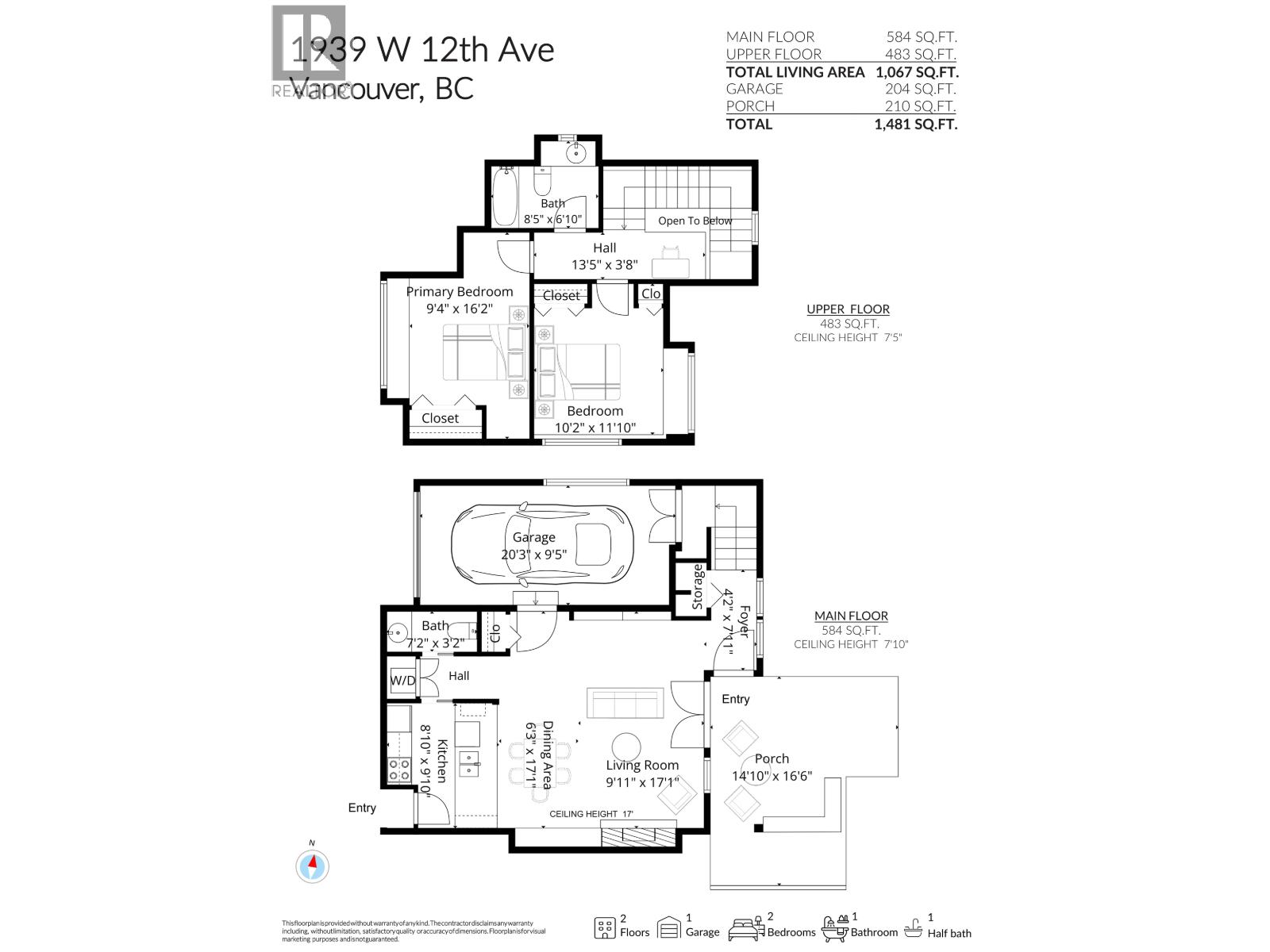 1939 W 12th Avenue, Vancouver, British Columbia  V6J 2G1 - Photo 38 - R3168453