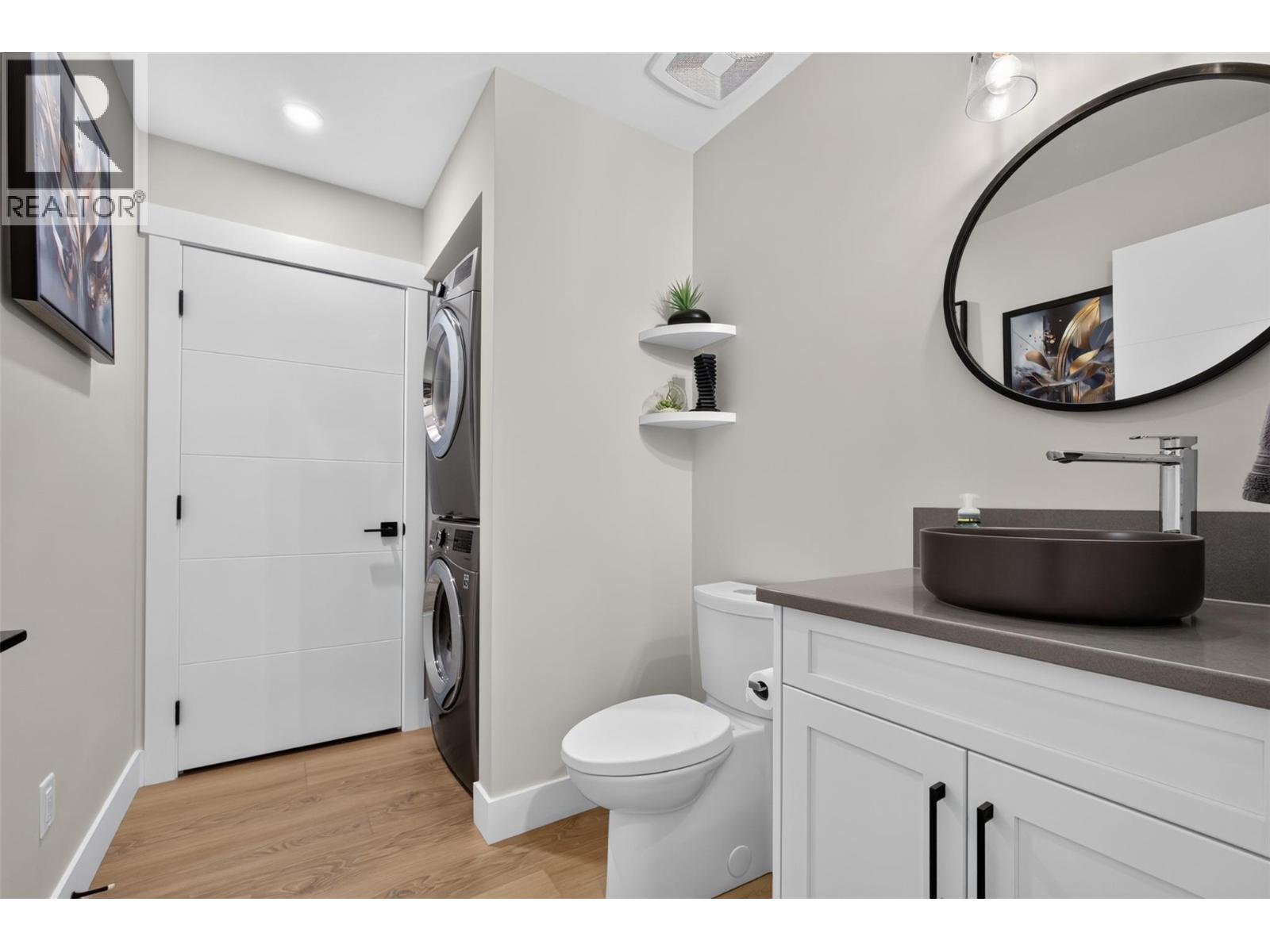 With laundry combined with a half bathroom