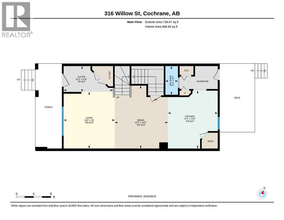 316 Willow Street photo 48