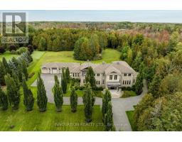 1545 LORDS MANOR LANE, Ottawa, Ontario