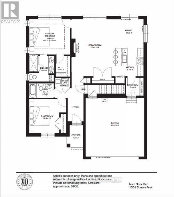 207 Merritt Court, North Middlesex, Ontario  N0M 2K0 - Photo 16 - X13821814
