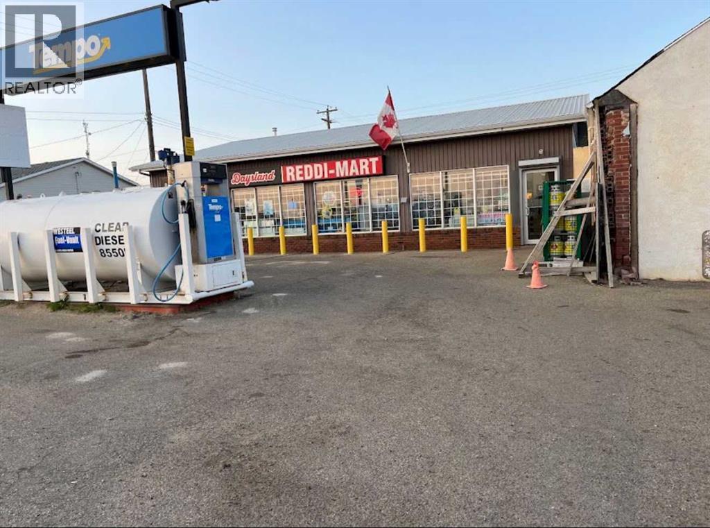 Retail and Wholesale, Service Business photo 2