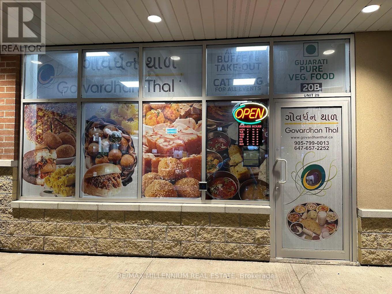 29 - 90 EASTERN AVENUE, Brampton, Ontario