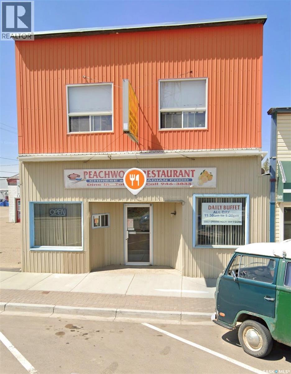 303 Main STREET, Watrous, Saskatchewan
