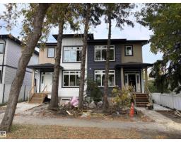 12909 69 St NW, Edmonton, Alberta T5C 0H3 (30240362)