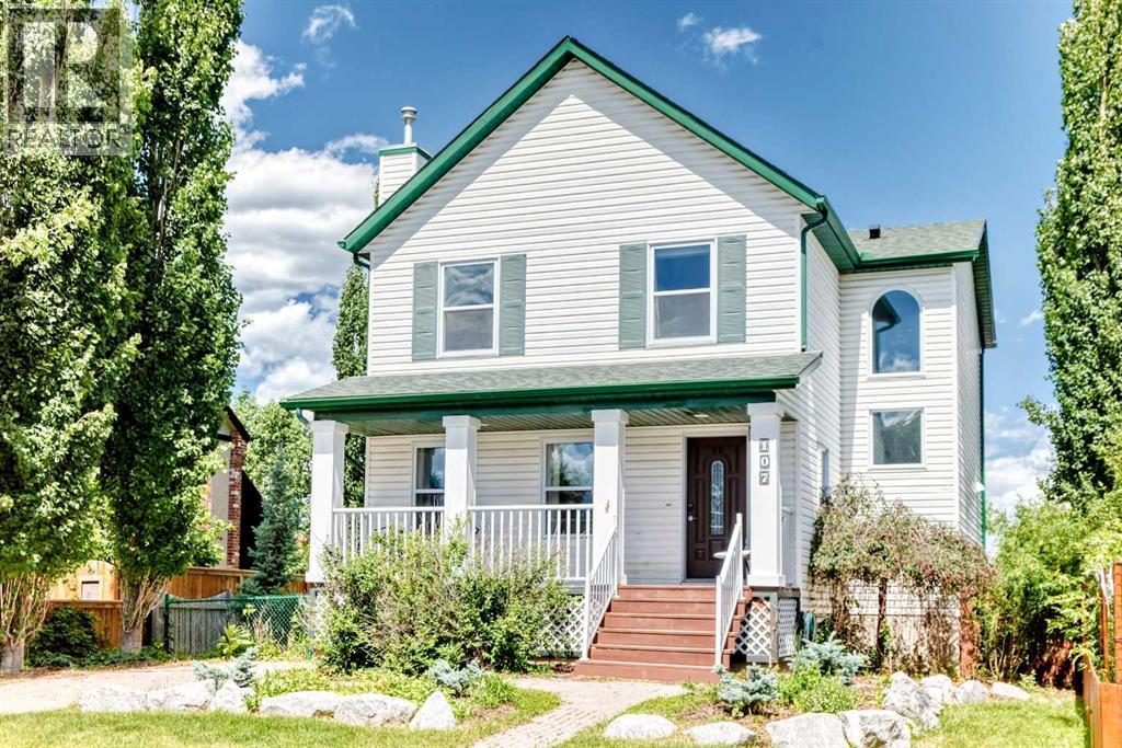 107 2a Avenue Nw, Diamond Valley, Alberta  T0L 0H0 - Photo 4 - A2325986