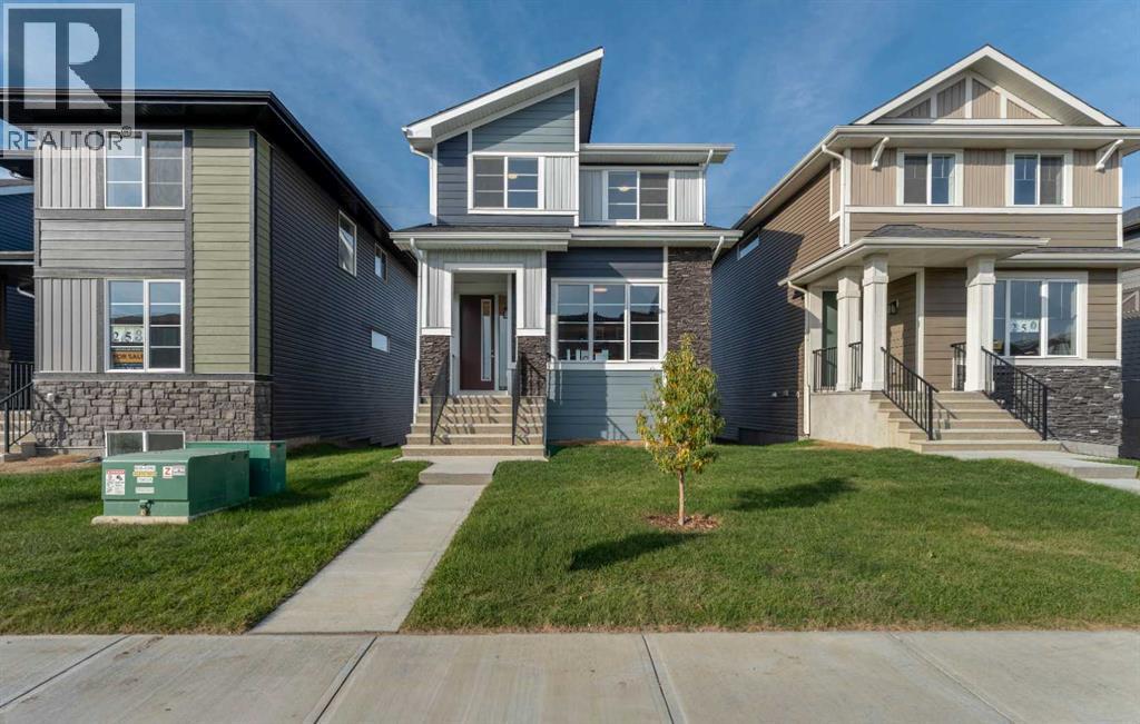 254 Waterford Road, Chestermere, Alberta  T1X 3B4 - Photo 1 - A2344933