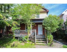 280 Albert ST, Sault Ste. Marie, Ontario