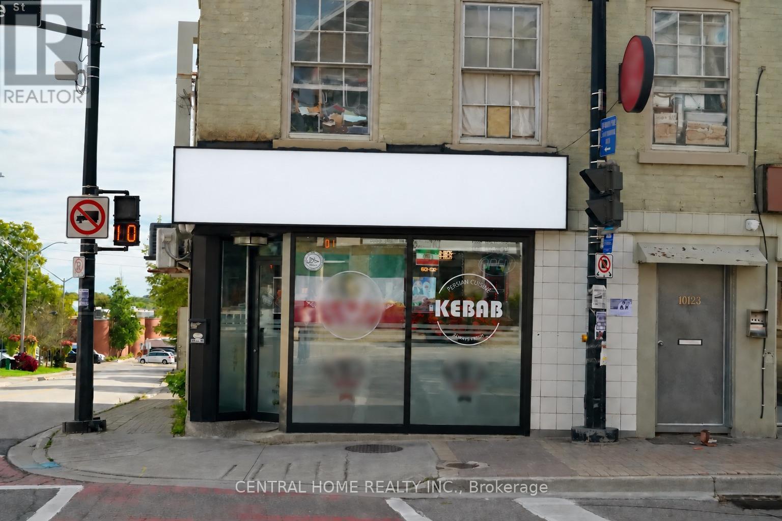 10123 Yonge Street, Richmond Hill, Ontario  L4C 1T7 - Photo 1 - N13822266