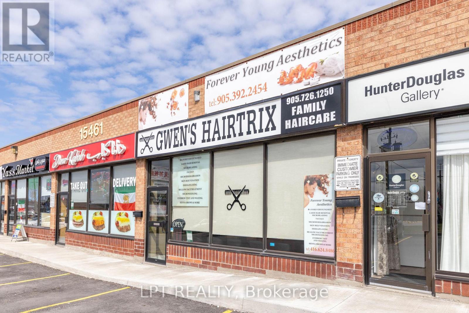 3 - 15461 Yonge Street, Aurora, Ontario  L4G 1P3 - Photo 17 - N13822378
