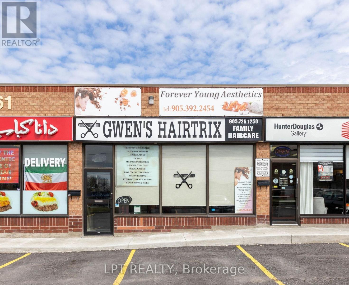 3 - 15461 Yonge Street, Aurora, Ontario  L4G 1P3 - Photo 2 - N13822378