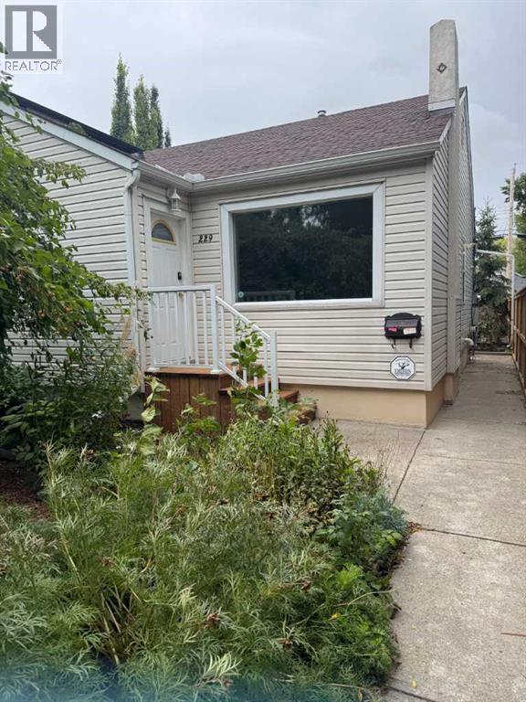 229 11 Avenue NE, Calgary, Alberta  T2E 0Y9 - Photo 2 - A2347781