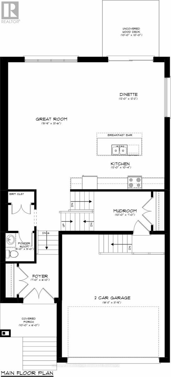 378 Kading Street, Woodstock, Ontario N4S 0G6 - Photo 3 - X13823198