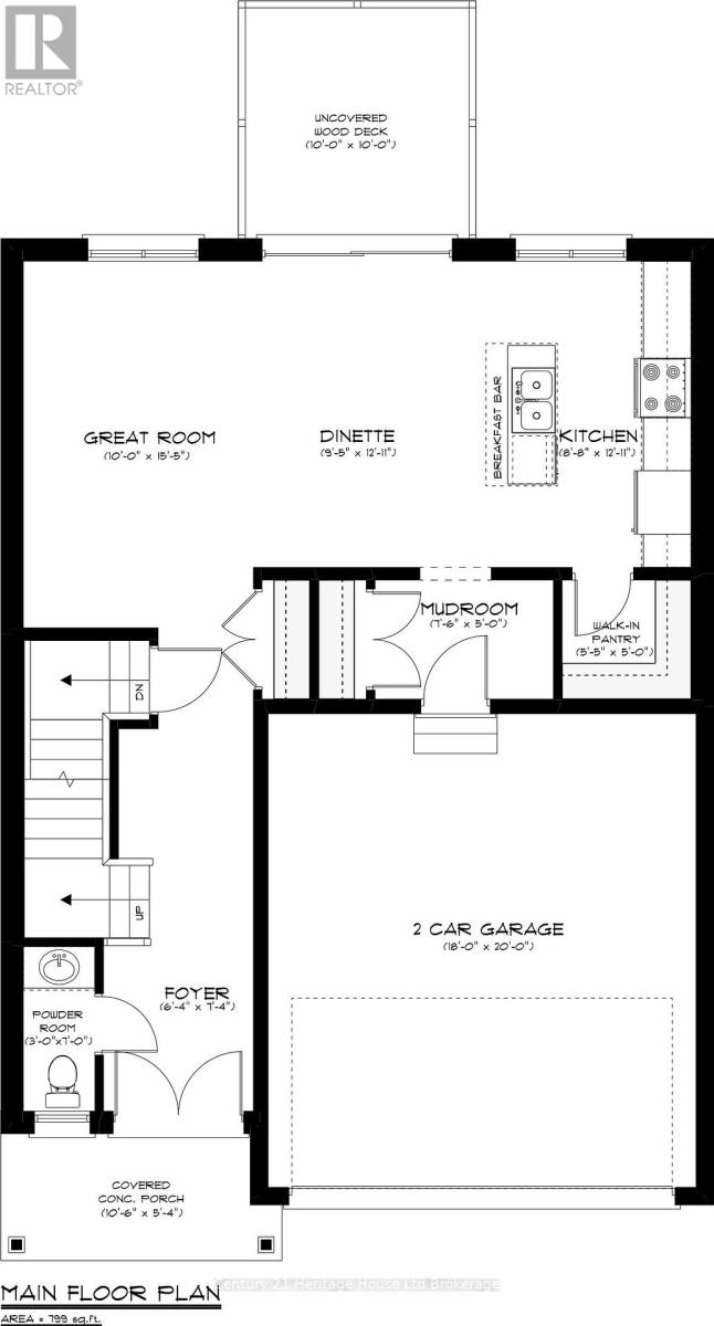 394 Kading Street, Woodstock, Ontario N4S 0G6 - Photo 3 - X13823248