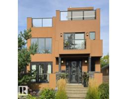 6520 111 Av NW, Edmonton, Alberta T5W 0L8 (30319727)