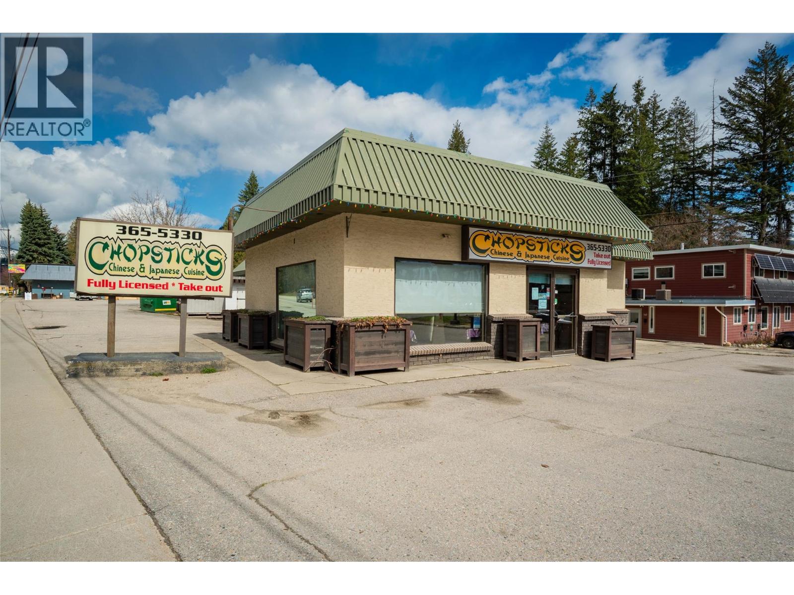 755/789 Columbia Avenue, Castlegar, British Columbia  V1N 1H1 - Photo 3 - 10340570