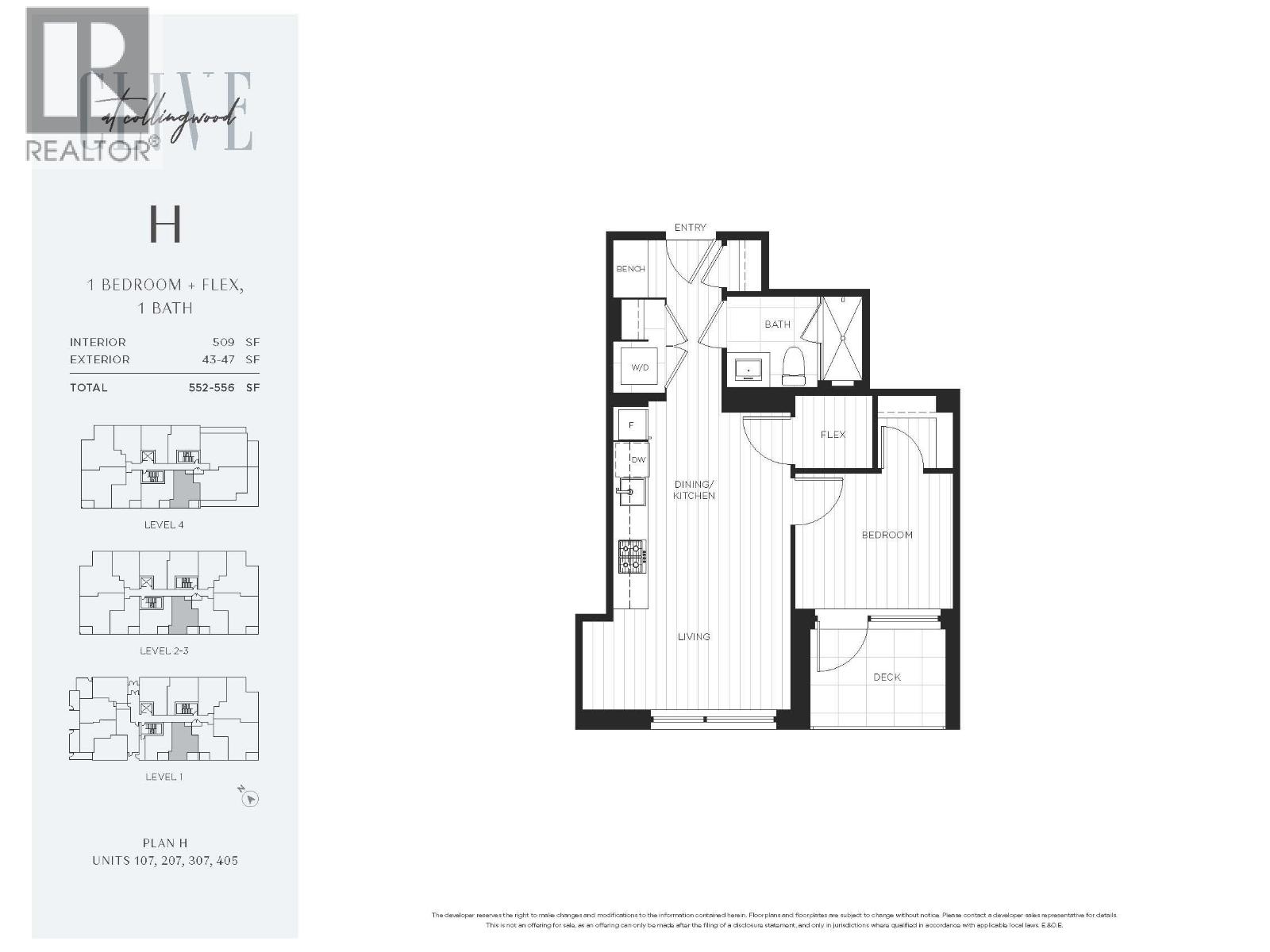 405 3264 Vanness Avenue, Vancouver, British Columbia  V5R 4V3 - Photo 3 - R3169196