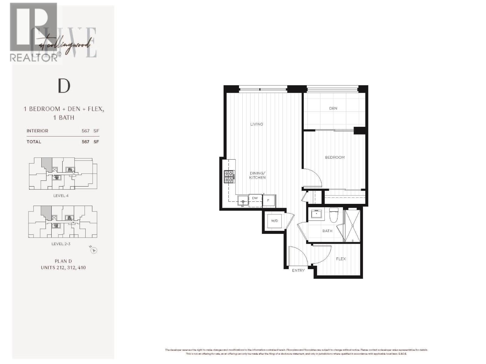 410 3264 Vanness Avenue, Vancouver, British Columbia  V5R 4V3 - Photo 3 - R3169197