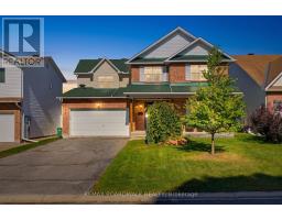 47 MIKA STREET, Ottawa, Ontario