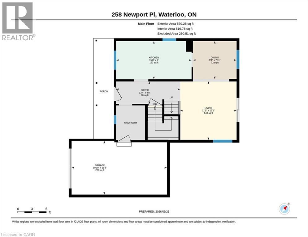 258 Newport Place, Waterloo, Ontario  N2T 2B5 - Photo 45 - 40865212