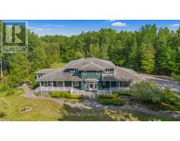 1526 CARSONBY ROAD E, Ottawa, Ontario