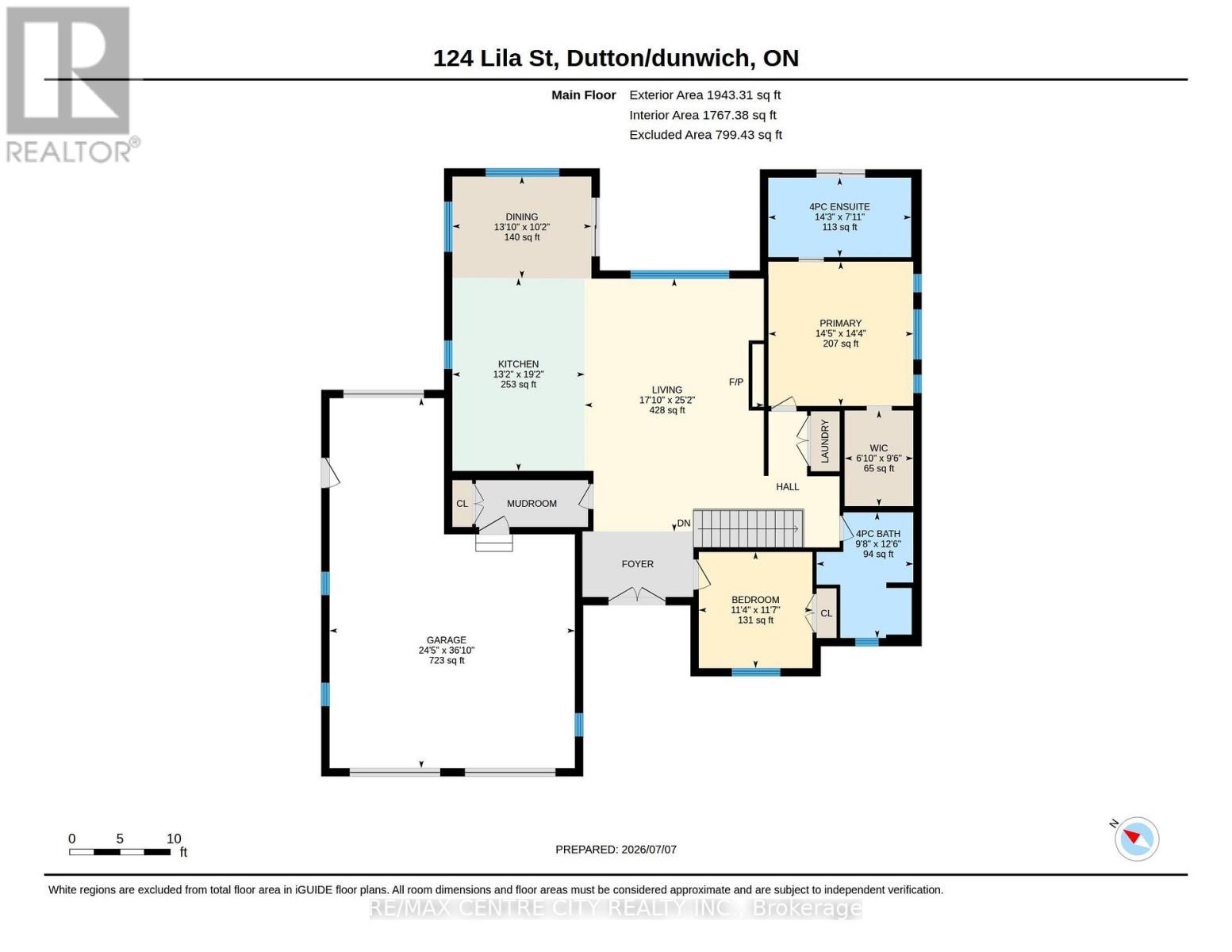 124 Lila Street, Dutton/dunwich, Ontario  N0L 1J0 - Photo 42 - X13556296