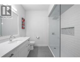 644 Lequime Road Unit# 15, Kelowna, British Columbia  V1W 1A4 - Photo 14 - 10401463