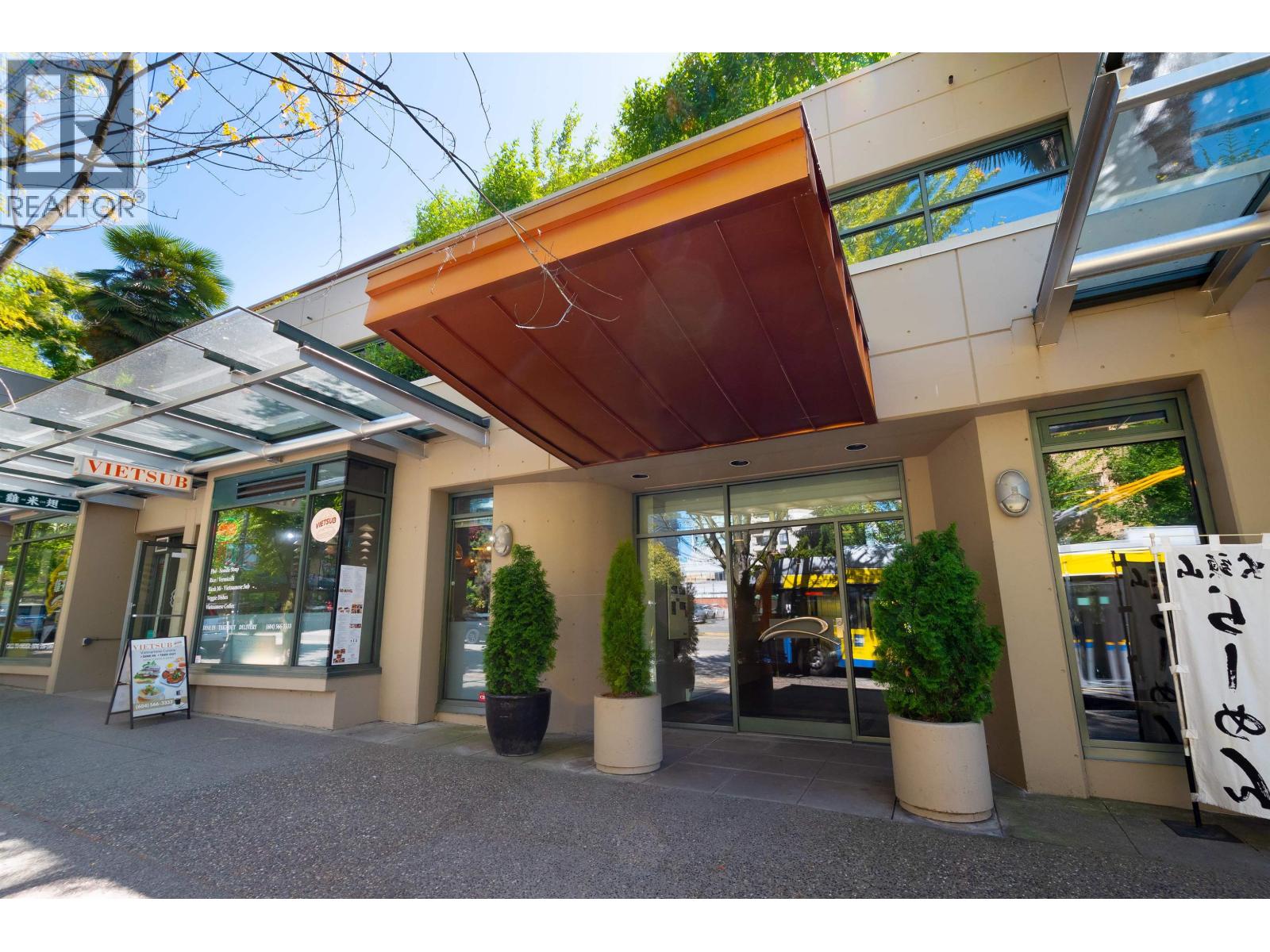 202 1688 ROBSON STREET, Vancouver, British Columbia