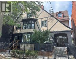 691 OUELLETTE Unit# 201, Windsor, Ontario